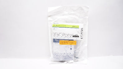 Halyard CB6004 ON-Q Pain Relief System w/Select-A-Flow, 600ml, 2-14ml/hr (x)